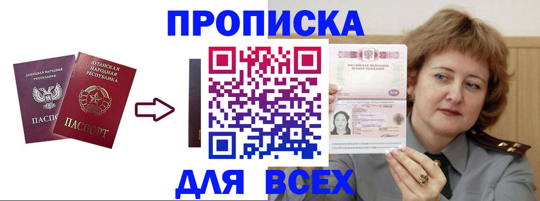 регистрация для школы в Костроме